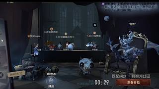 用户7084582565的直播间