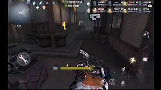 意中人677865的直播间