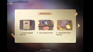 用户2155160518的直播间