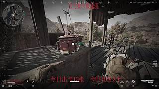 欢迎来到我的直播间，长弓摸卡极速流