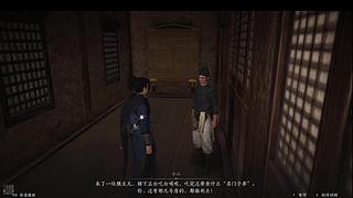 太好玩了吧 嘿嘿