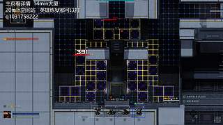 逆战未来塔防恐龙的直播间