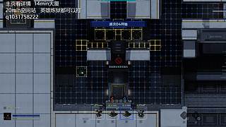 逆战未来塔防恐龙的直播间