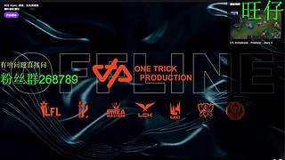 Allllfllit的直播间