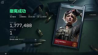 用户7957849742的直播间