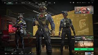 欢迎来到我的直播间 12787873