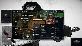 CaesarZ1的直播间