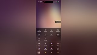 你做过最勇敢的事 12787888