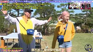 【RM-点播】点播！模式-24H欢乐不断