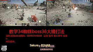 肝王之王王,砖友会