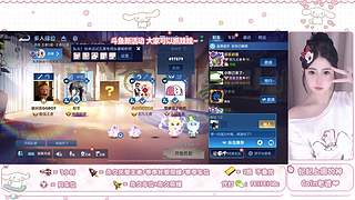 飞机上王者 火箭上荣耀~