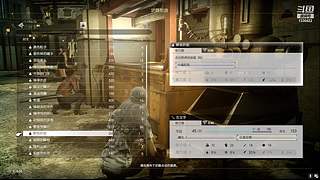 各类单机随机播