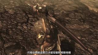 【轮播】经典游戏人物的剧情故事会