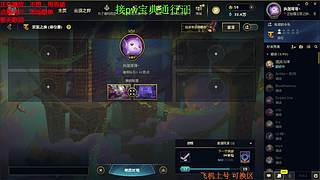 联盟四区海斗 有车位 感恩遇见 ❤