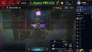 联盟四区海斗 有车位 感恩遇见 ❤