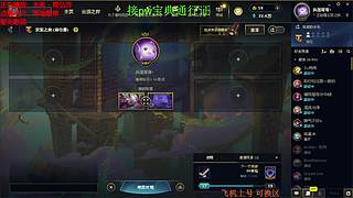 联盟四区海斗 有车位 感恩遇见 ❤