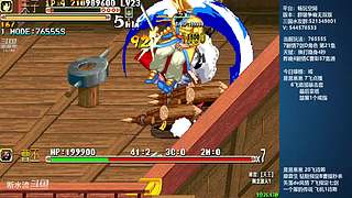 春节期间直播时间不定，谢谢大家