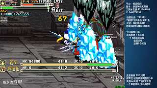 春节期间直播时间不定，谢谢大家