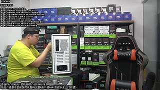 成都酷冷攒机 春节活动