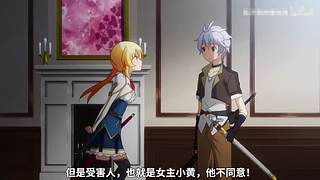 耗子男人爆炸帅