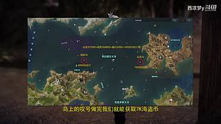 【枪术】有要玩男拳霸的吗？！！！