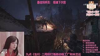 一颗新手小趴菜