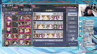 【血墨】PVE全能大师！