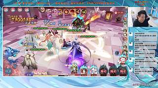 【血墨】PVE全能大师！