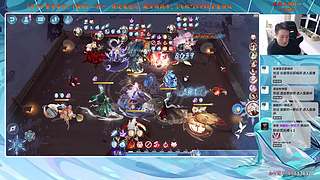 【血墨】PVE全能大师！