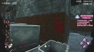 人屠双边下饭猫