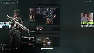 看看点子哥打FNC比赛   IEM预选