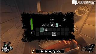 有车位，400+全能战神