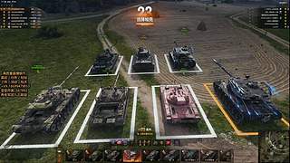 天梯突突突。。