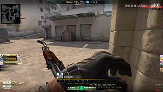 【老烟头】搞起来