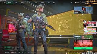 绝密航天解说式扫号。