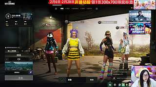 和马老师鹅鸭杀