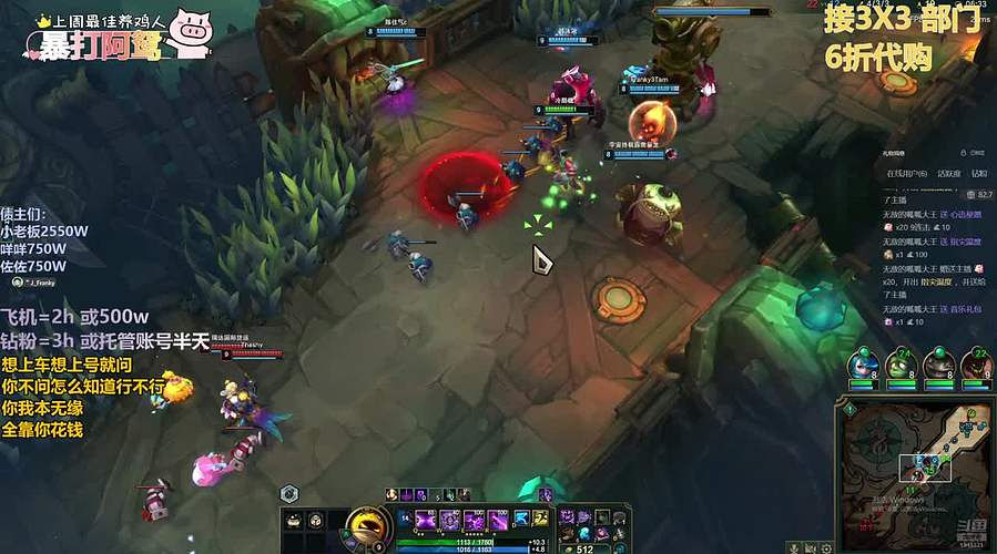 努力成为女顶护的第二天