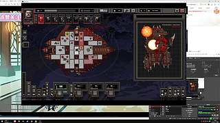 随便玩玩看看！！