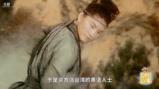【胥渡吧】经典搞笑 神配音~
