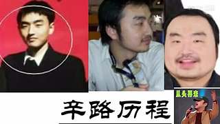 监宝是游戏之神！ 2106272