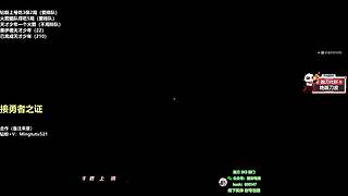 天才老赛收割机！双倍亲密度！！