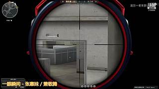 尝试一下无畏契约