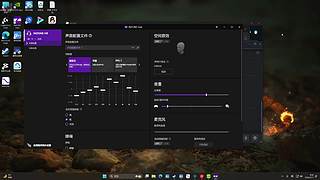 臭狙佬勇闯路易斯安娜州