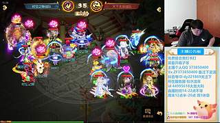 梦幻西游手游，221869~~