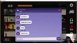 给白鲨加加油！！！