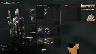 icui集合 助力观时✌︎˶╹ꇴ╹˶✌︎