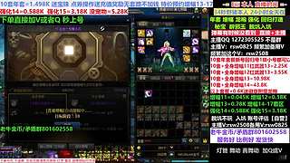 年套套餐新号回归增幅强化