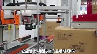 【悬疑】都市猎奇传说、恐怖故事