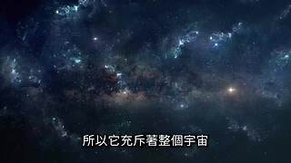 老高与小茉的睡前科普（持续更新中）