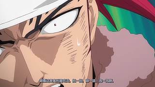 爆笑解说各种动漫